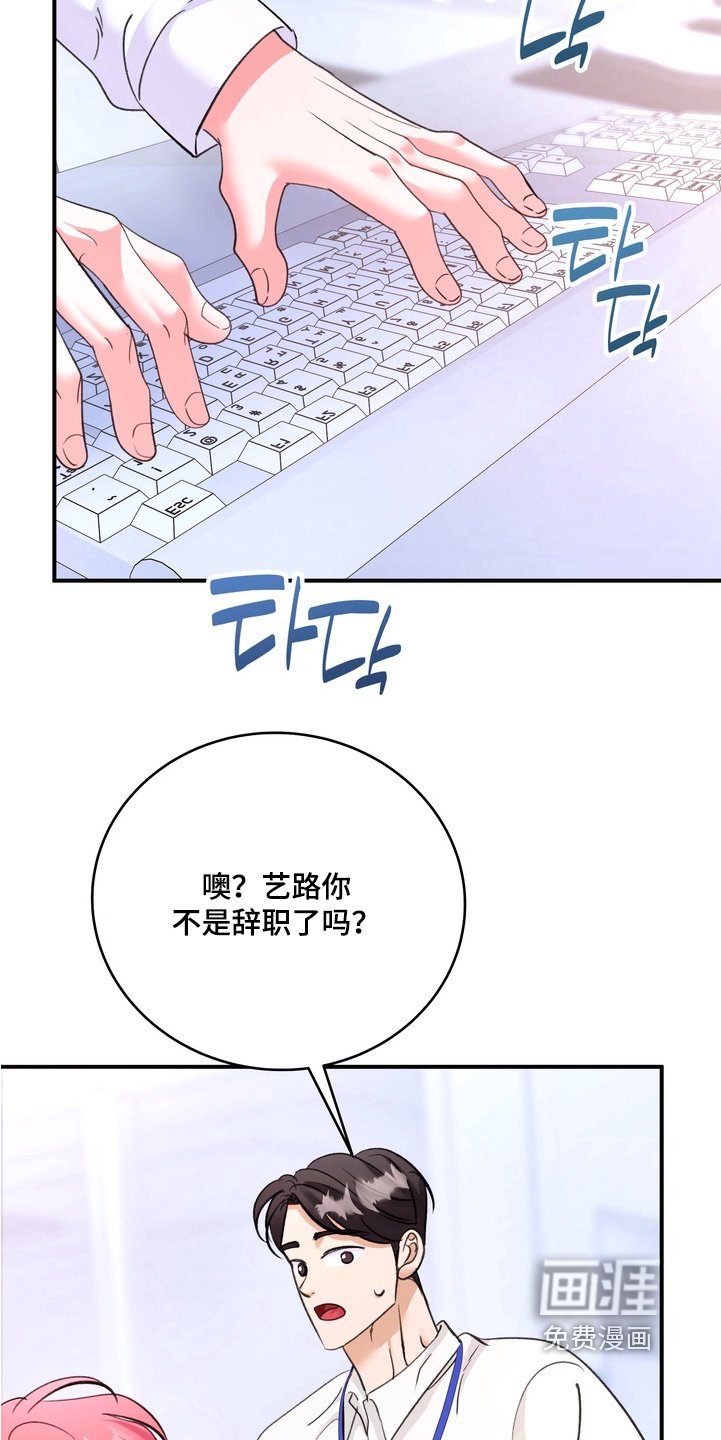 第18章：你来负责