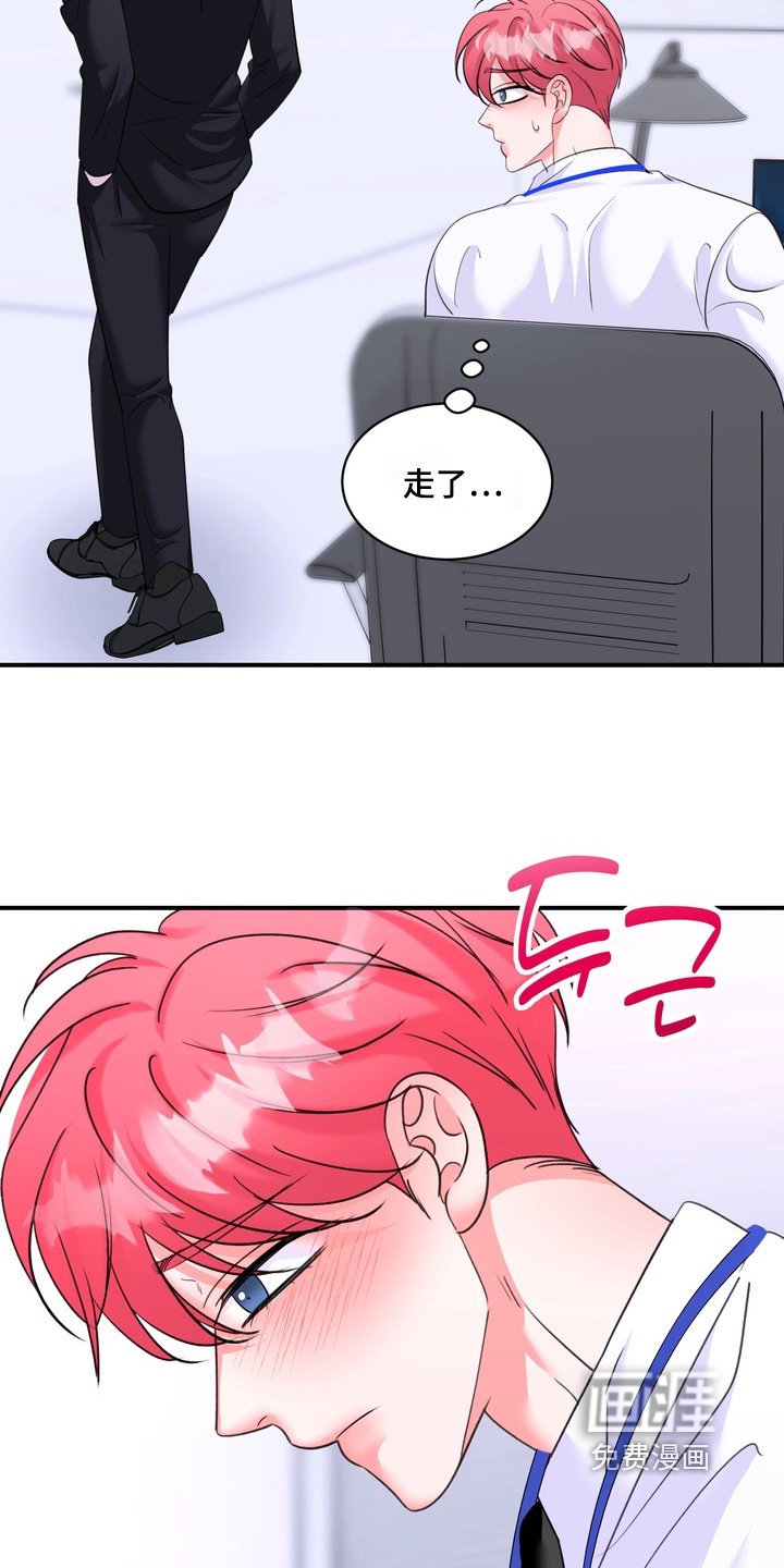 第18章：你来负责