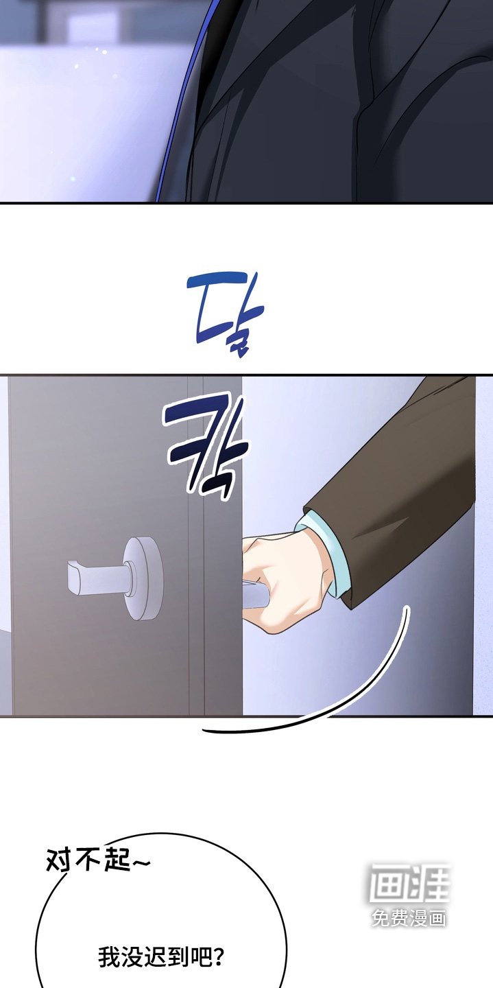 第19章：多多指教