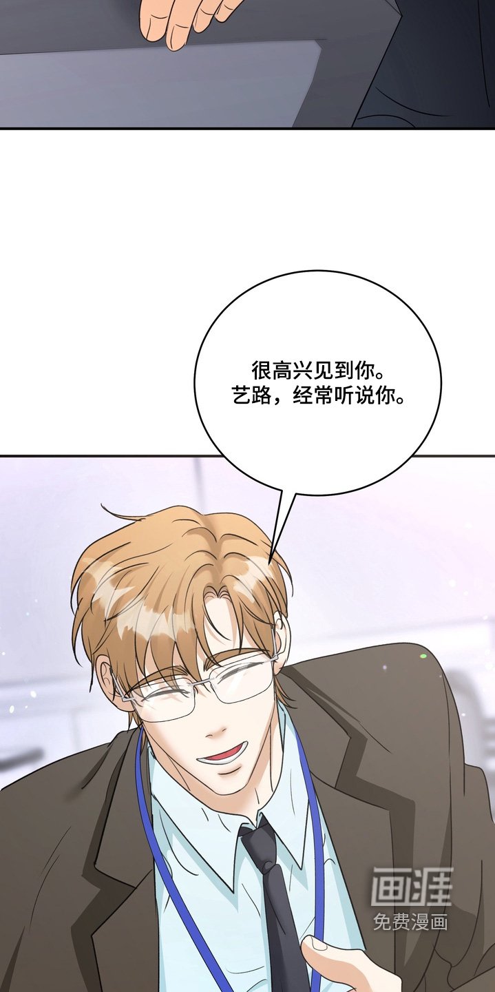 第19章：多多指教