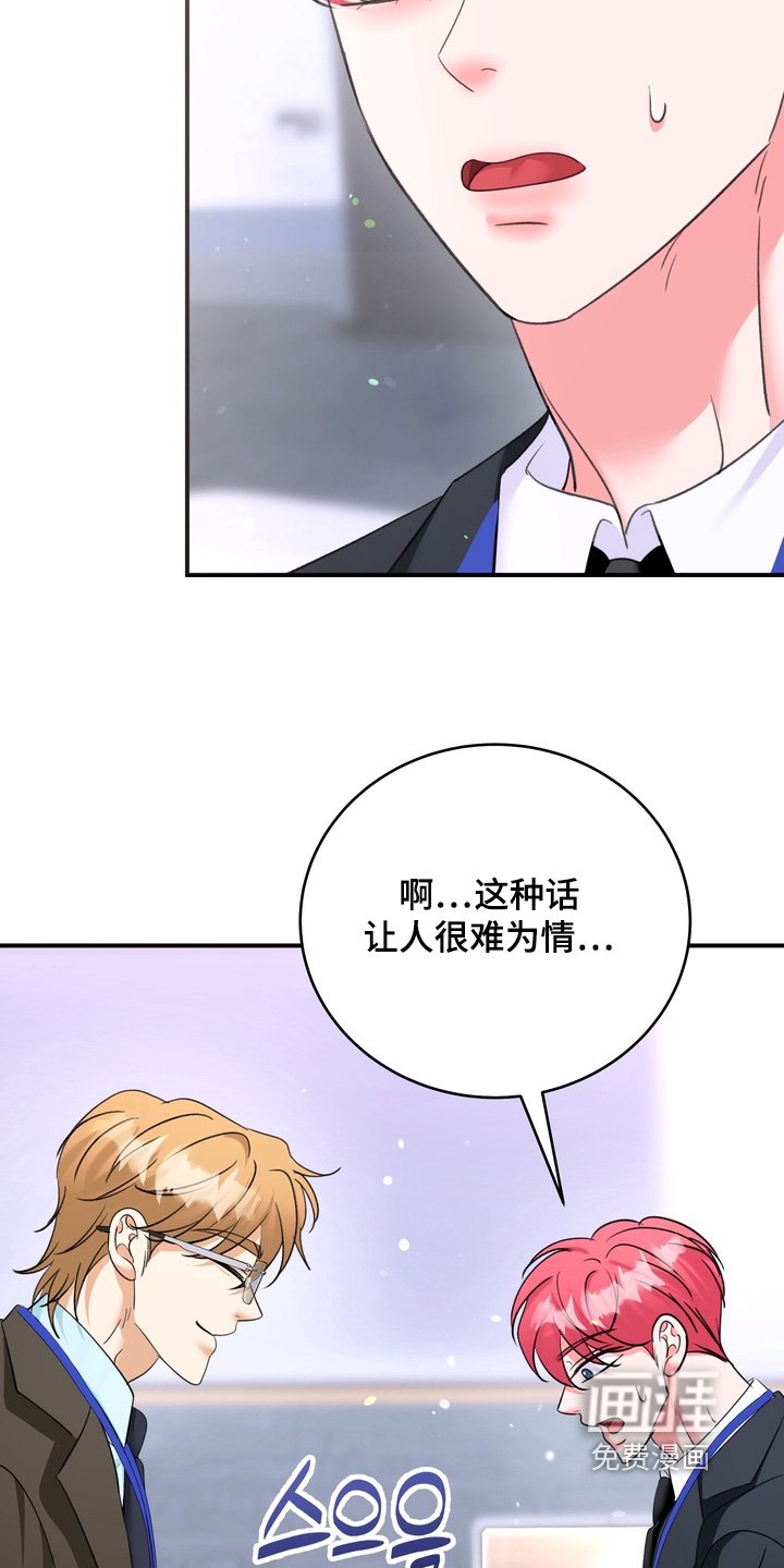 第19章：多多指教