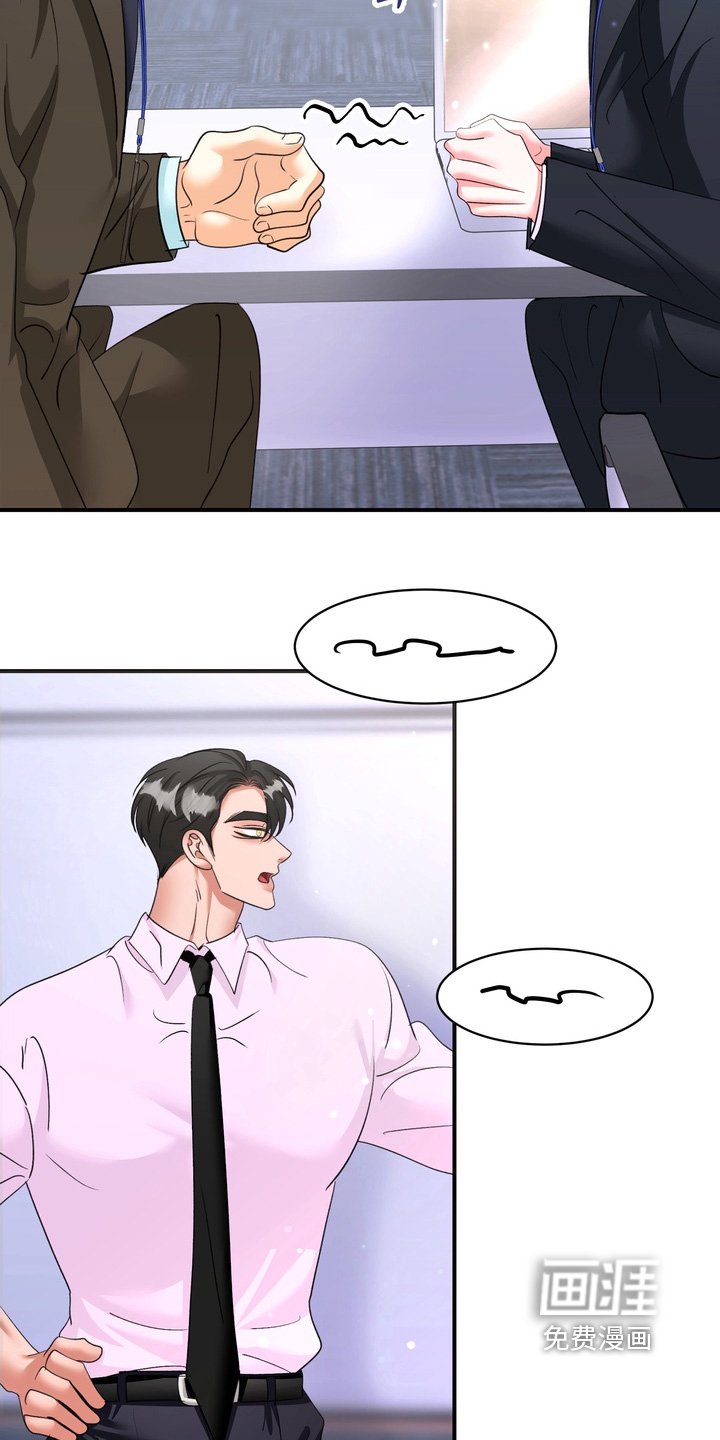 第19章：多多指教