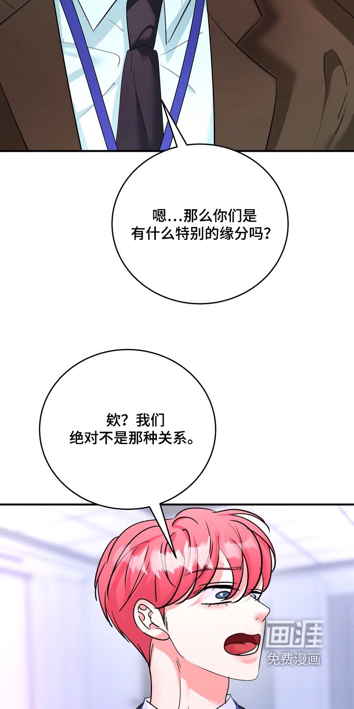 第19章：多多指教