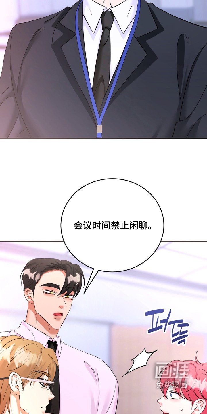 第19章：多多指教
