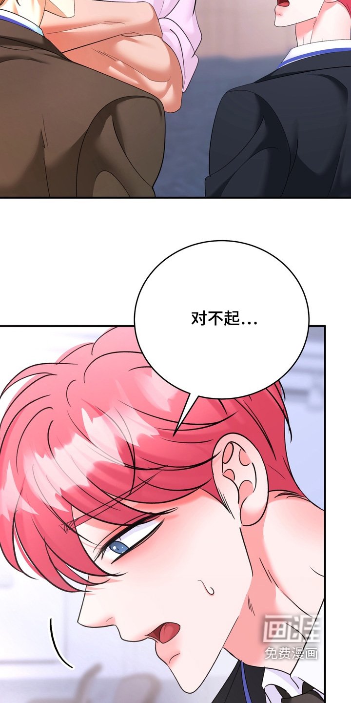 第19章：多多指教