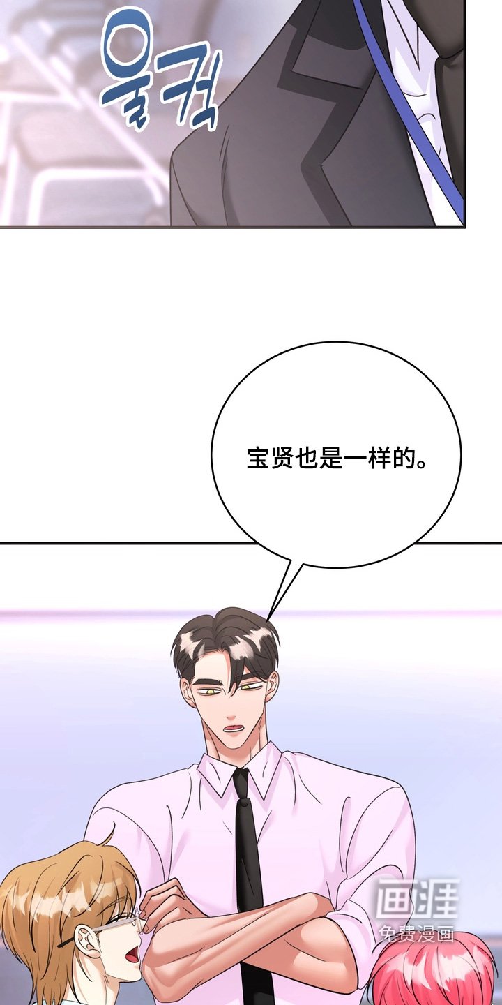 第19章：多多指教
