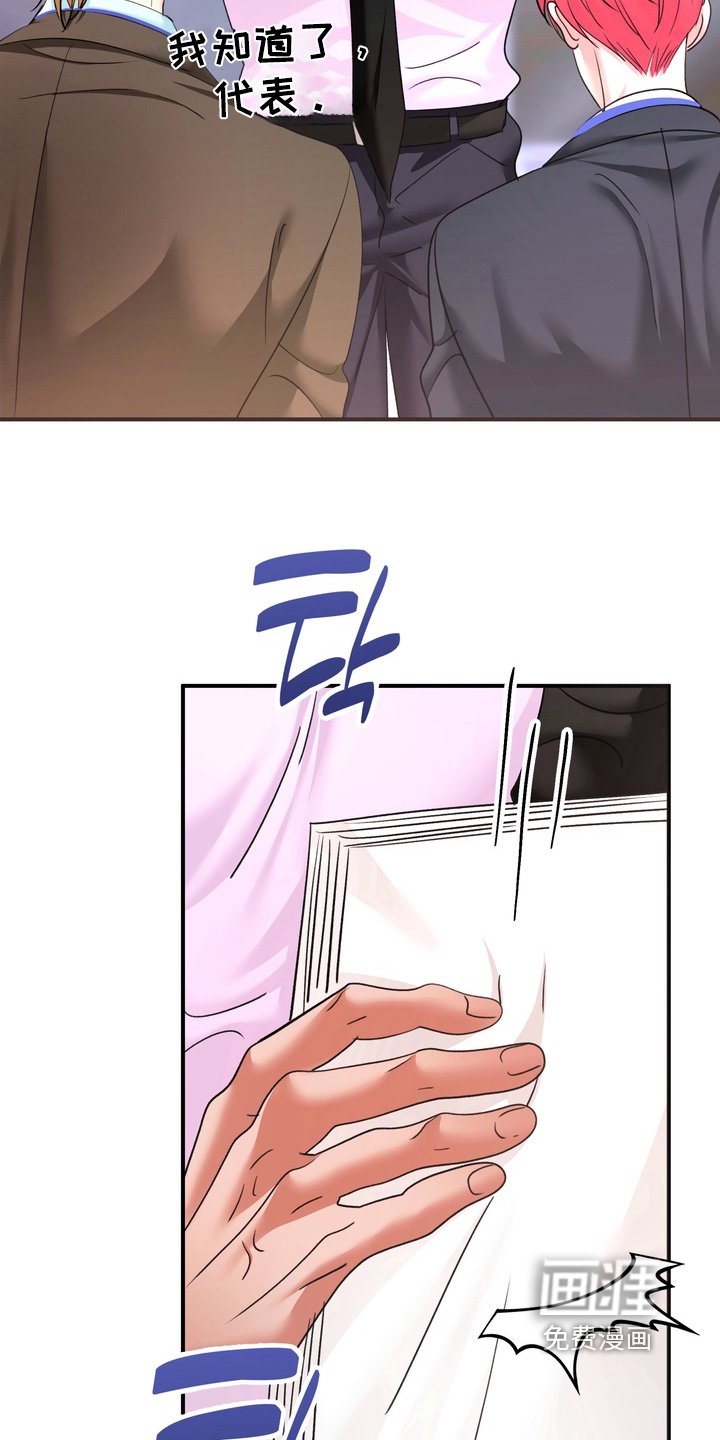 第19章：多多指教