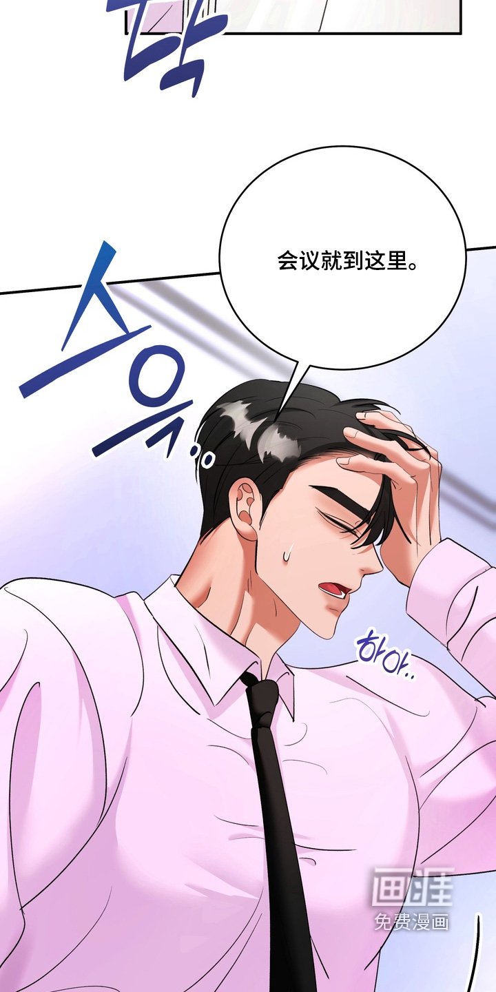 第19章：多多指教