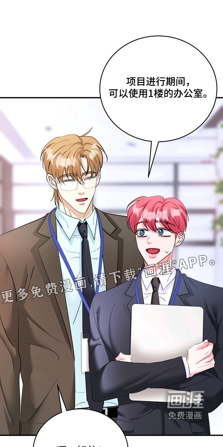 第20章：状态如何