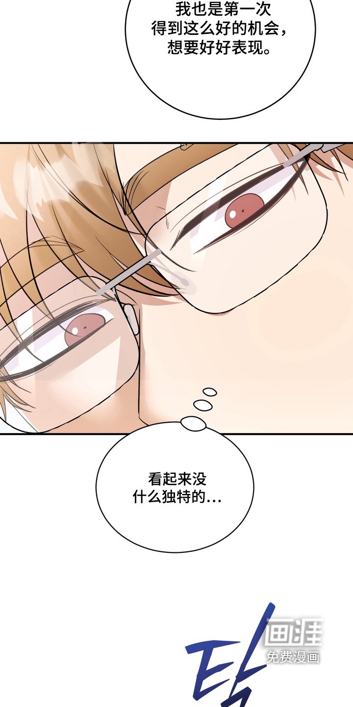 第20章：状态如何