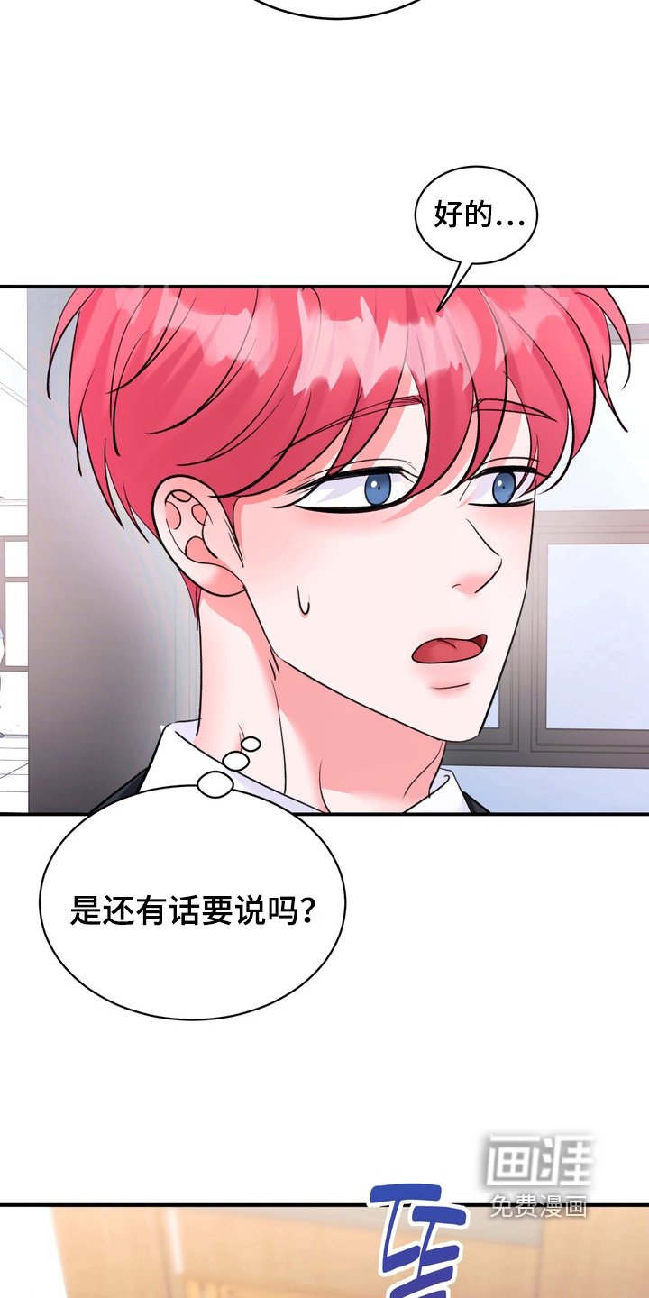 第20章：状态如何