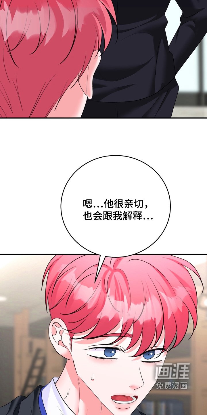 第20章：状态如何