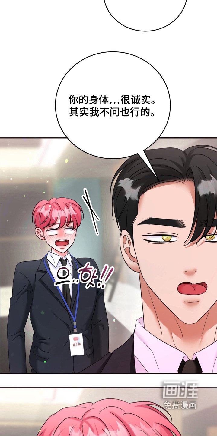 第20章：状态如何