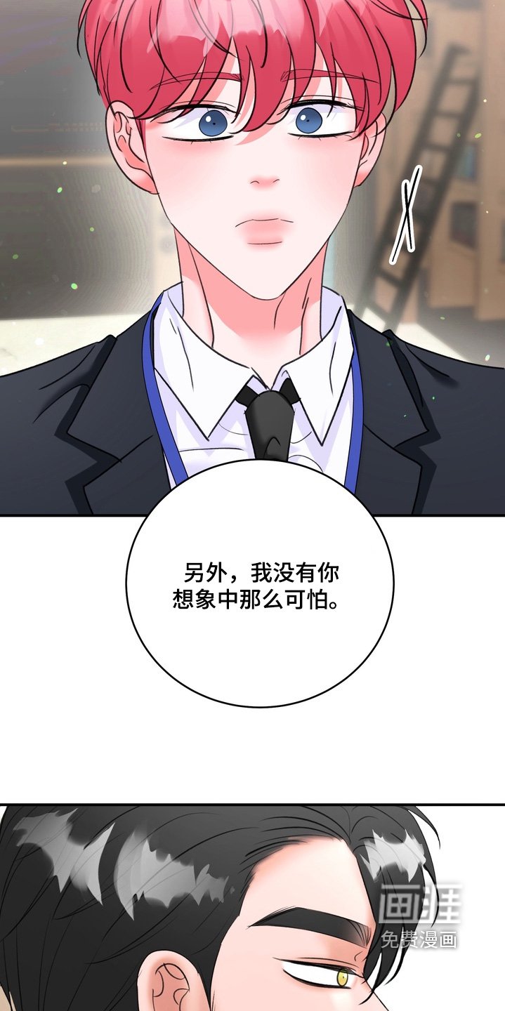 第20章：状态如何