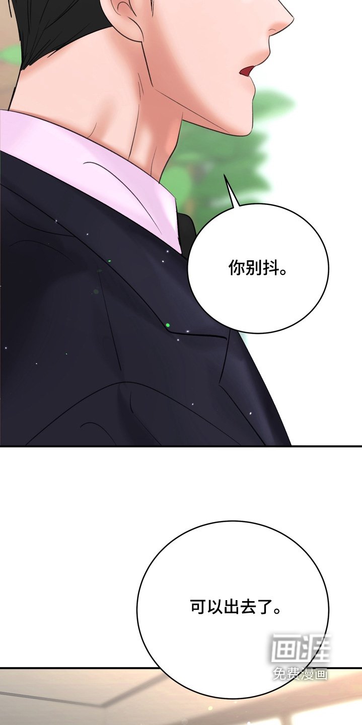 第20章：状态如何
