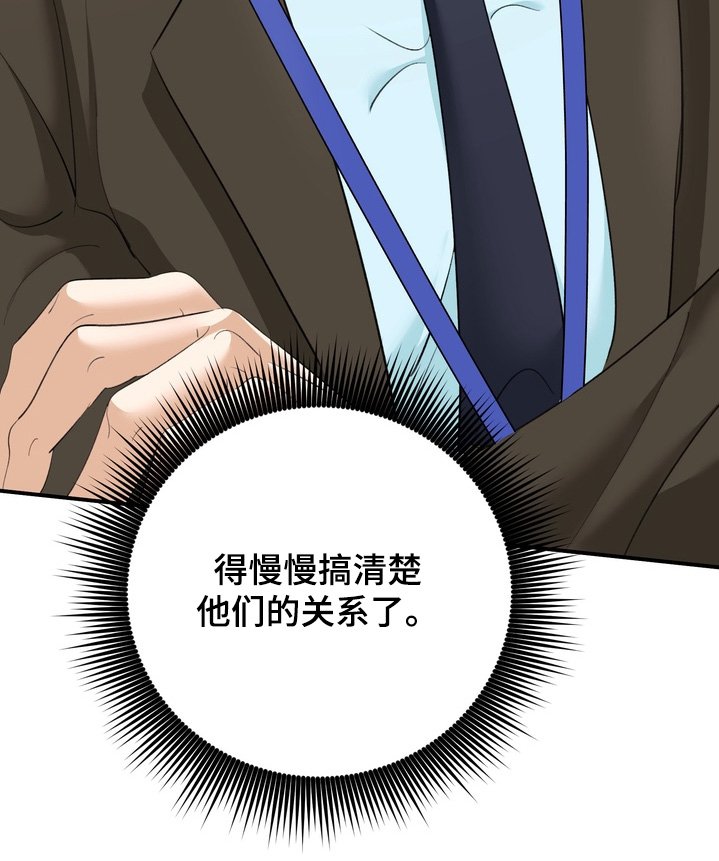 第20章：状态如何