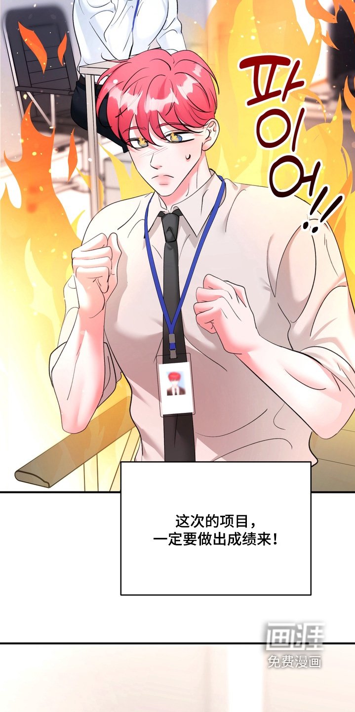 第21章：资料泄露