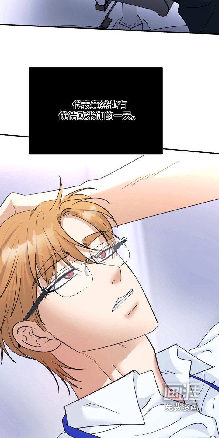 第21章：资料泄露