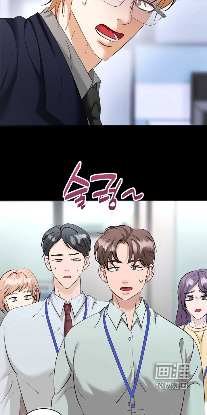第21章：资料泄露
