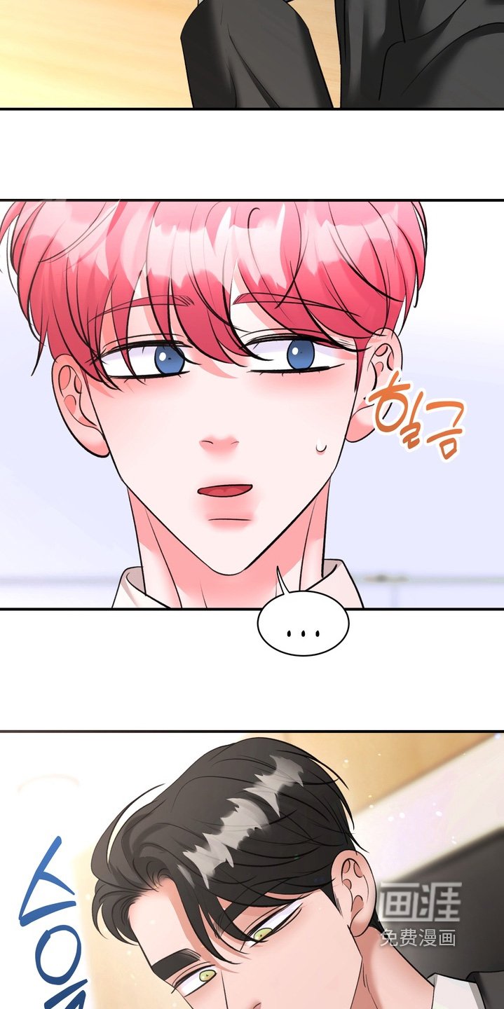 第22章：出什么事了