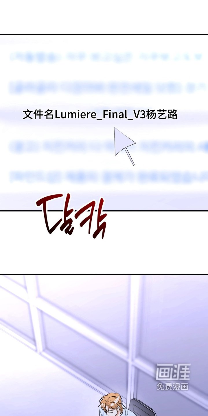 第22章：出什么事了