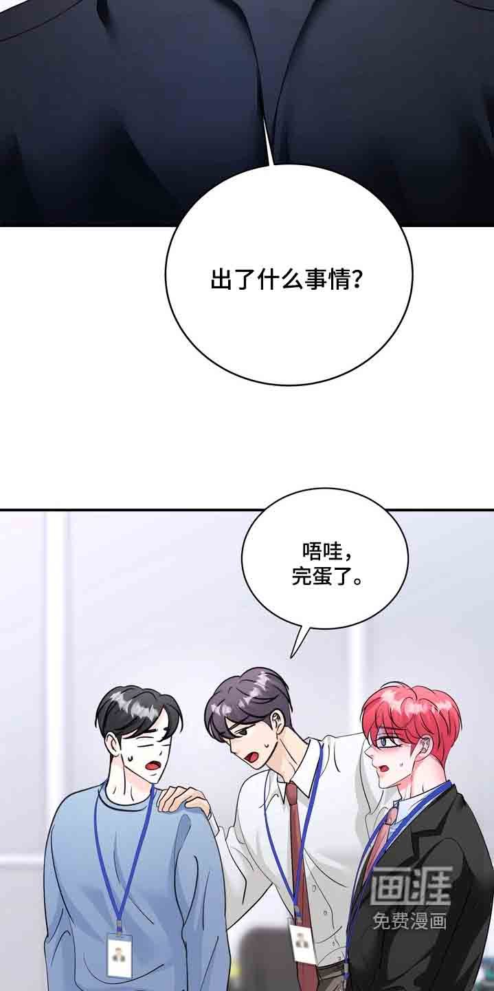第23章：在整理一次