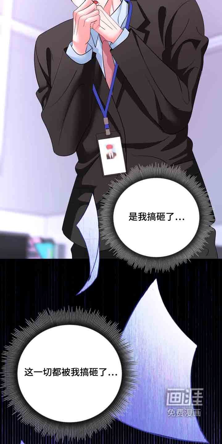 第23章：在整理一次
