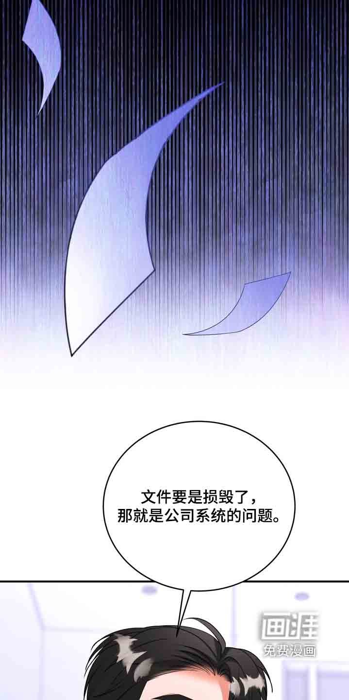 第23章：在整理一次