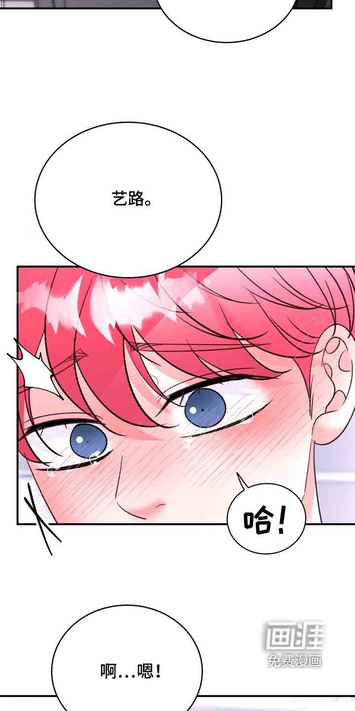 第23章：在整理一次
