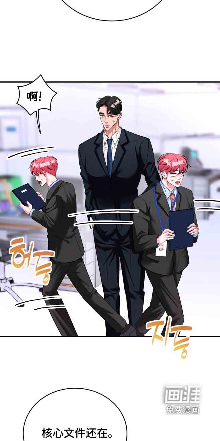 第23章：在整理一次