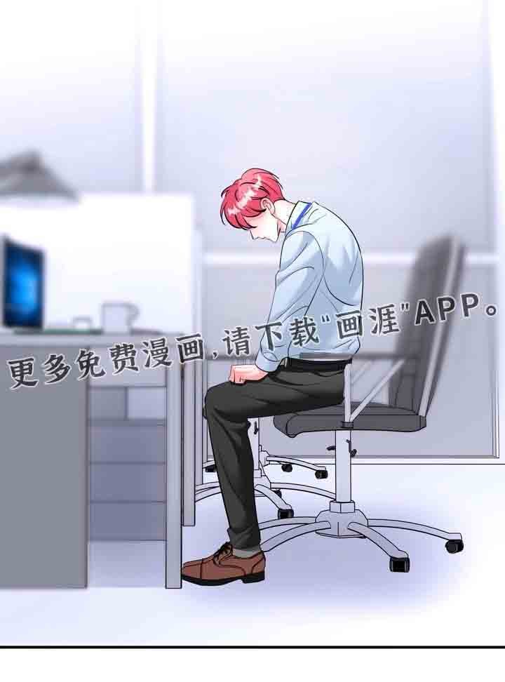 第23章：在整理一次