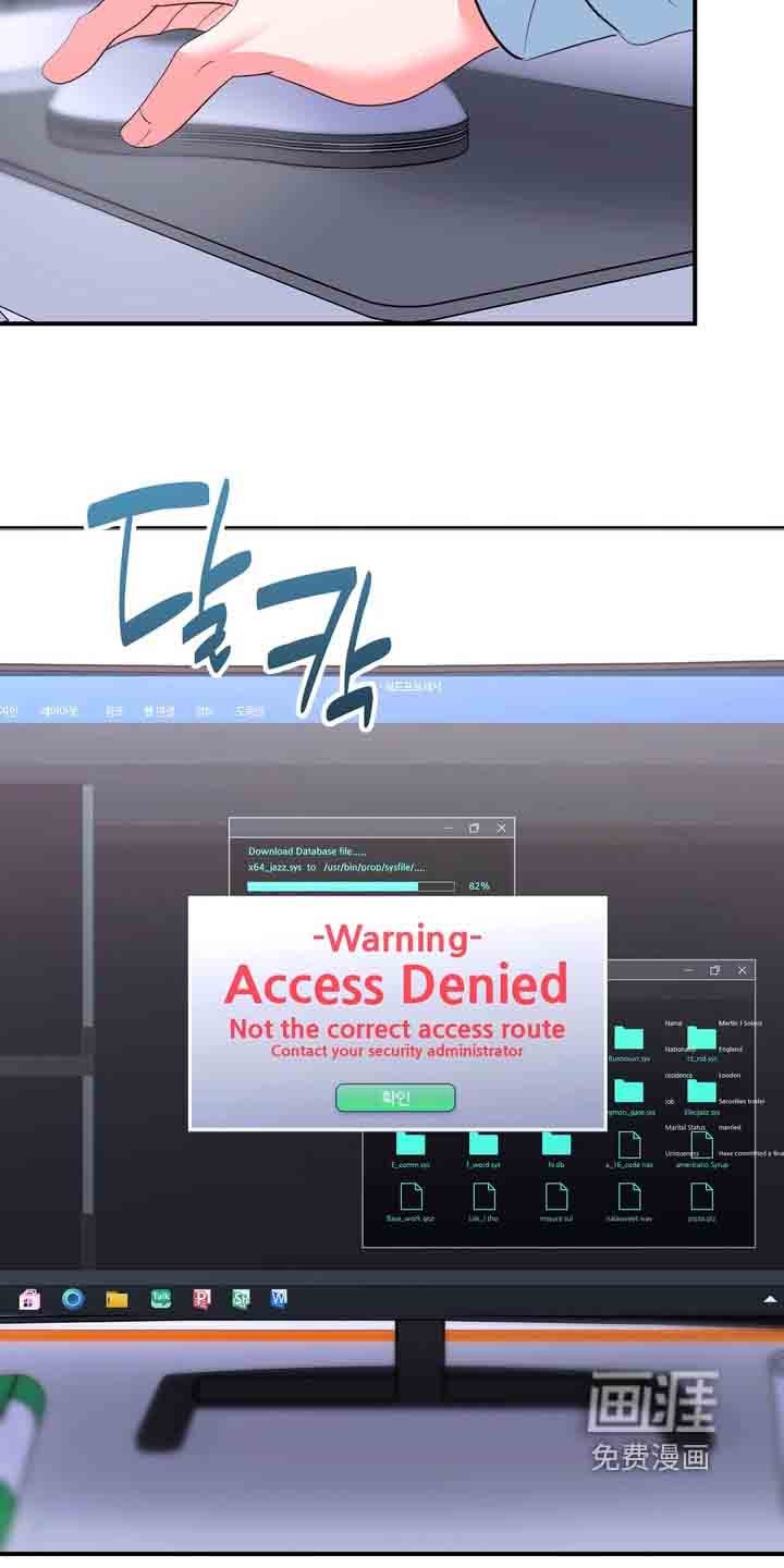 第24章：没有证据