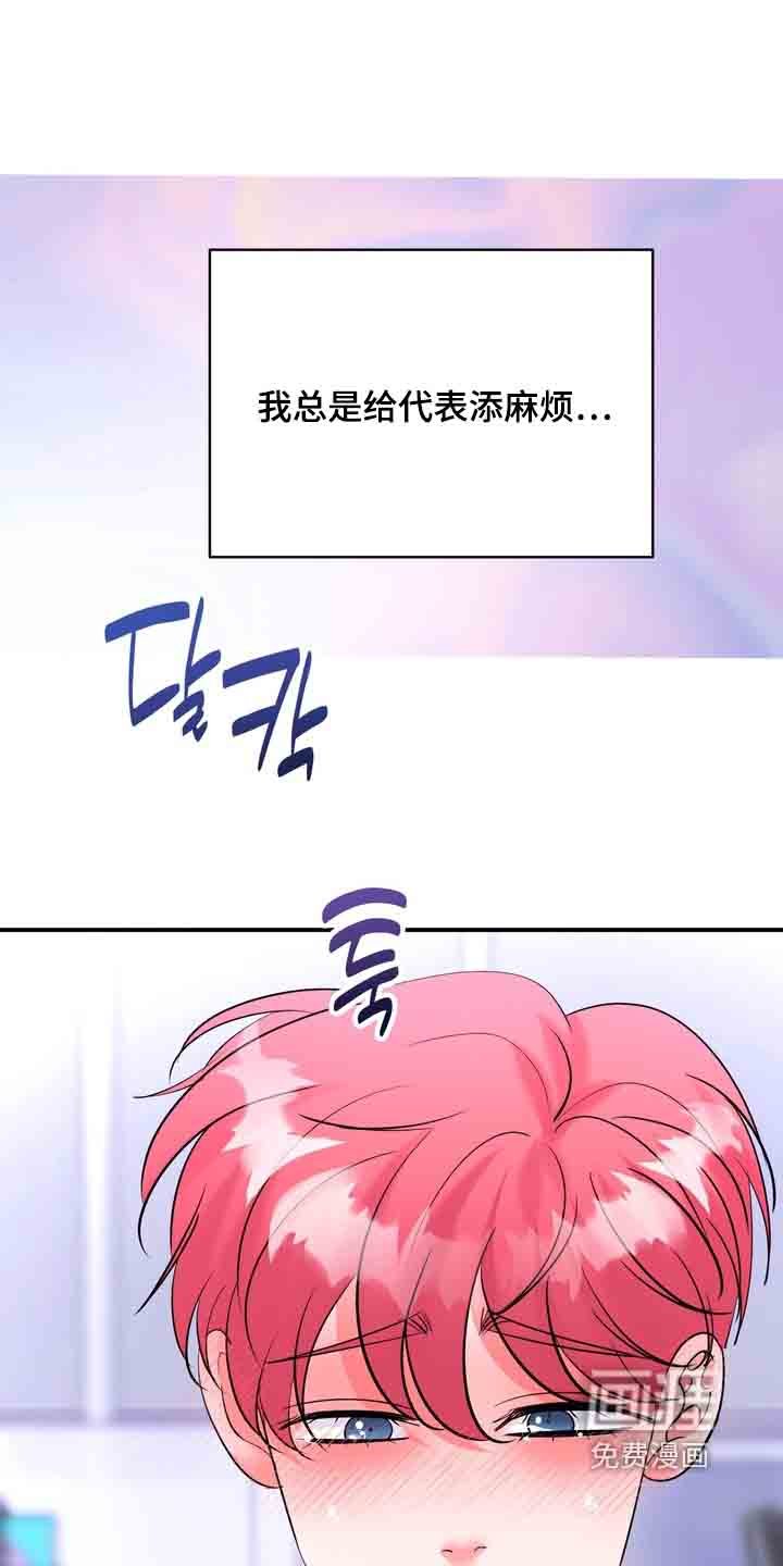 第24章：没有证据