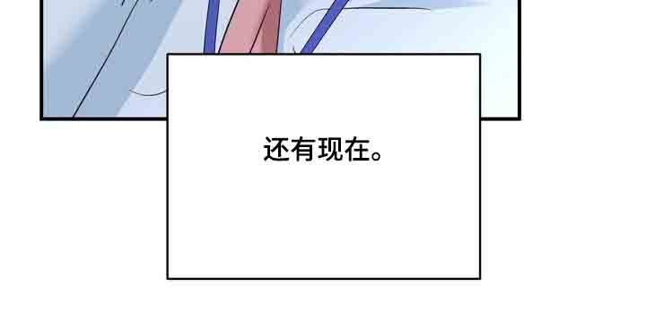 第24章：没有证据