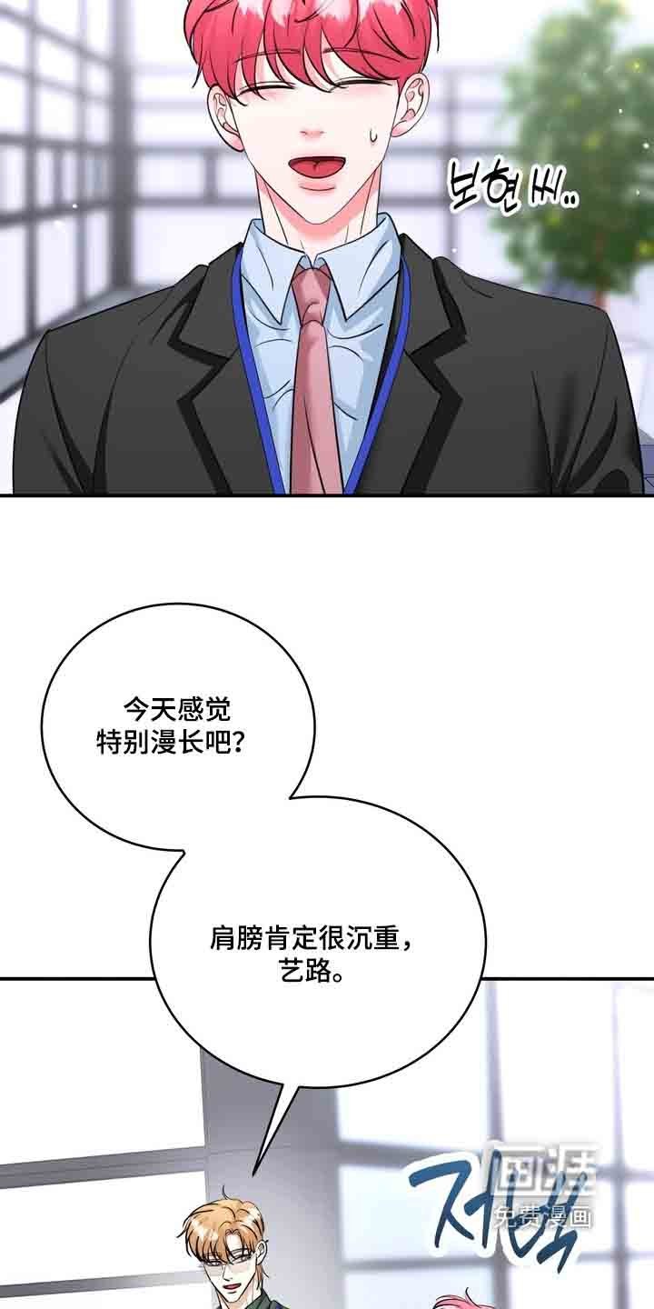 第24章：没有证据