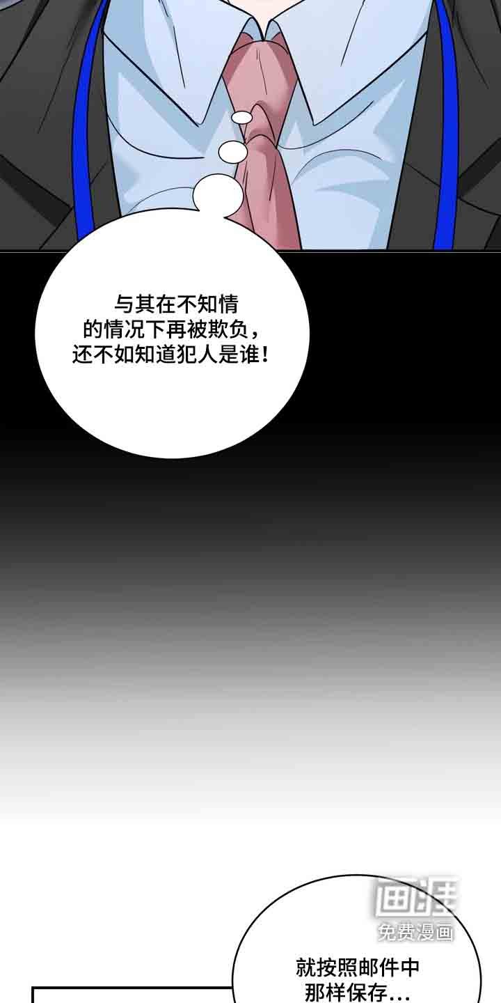 第25章：这是要去那里