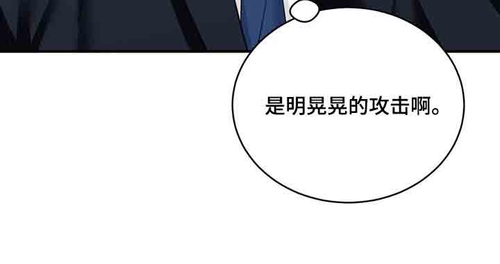 第25章：这是要去那里