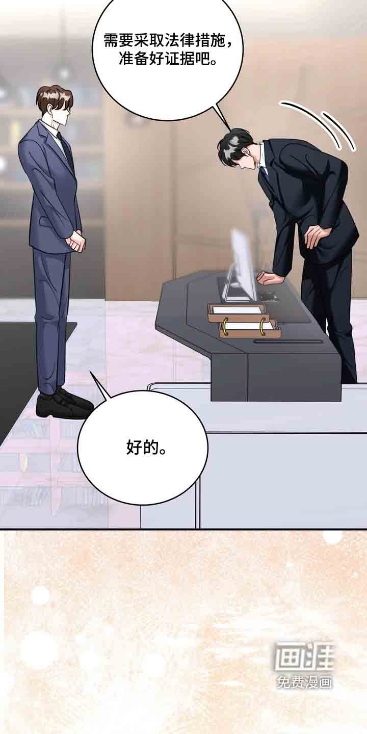 第25章：这是要去那里