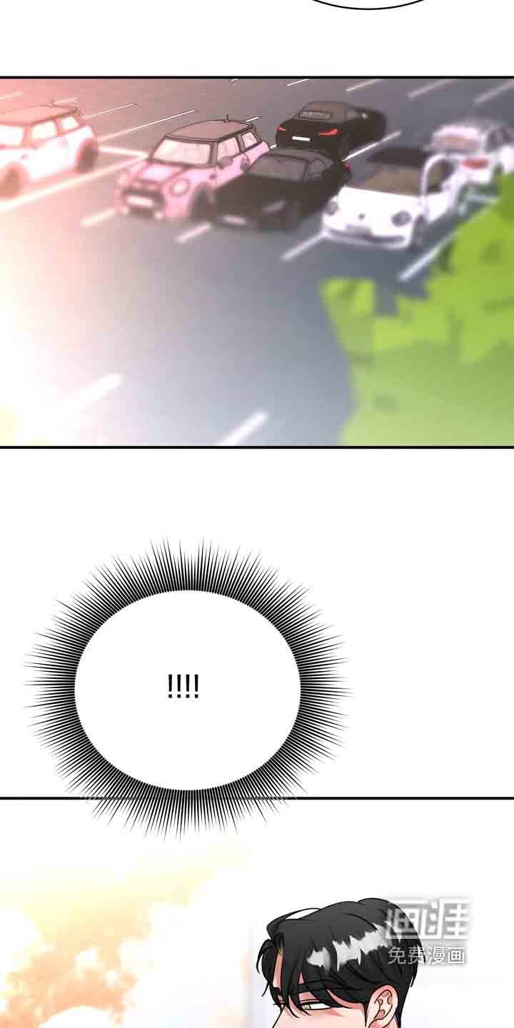 第25章：这是要去那里