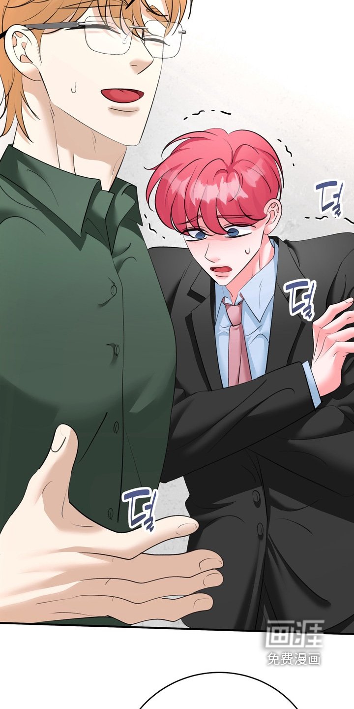 第27章：您误会了