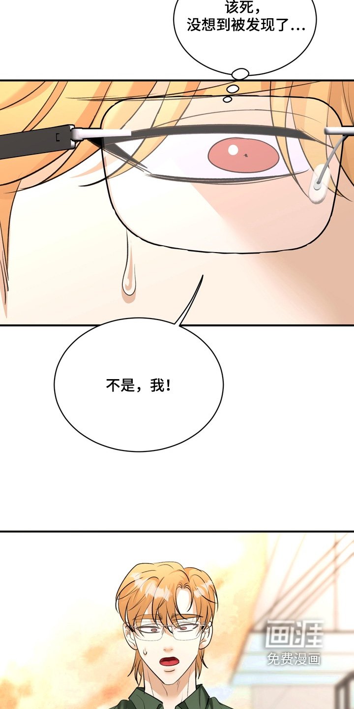 第27章：您误会了