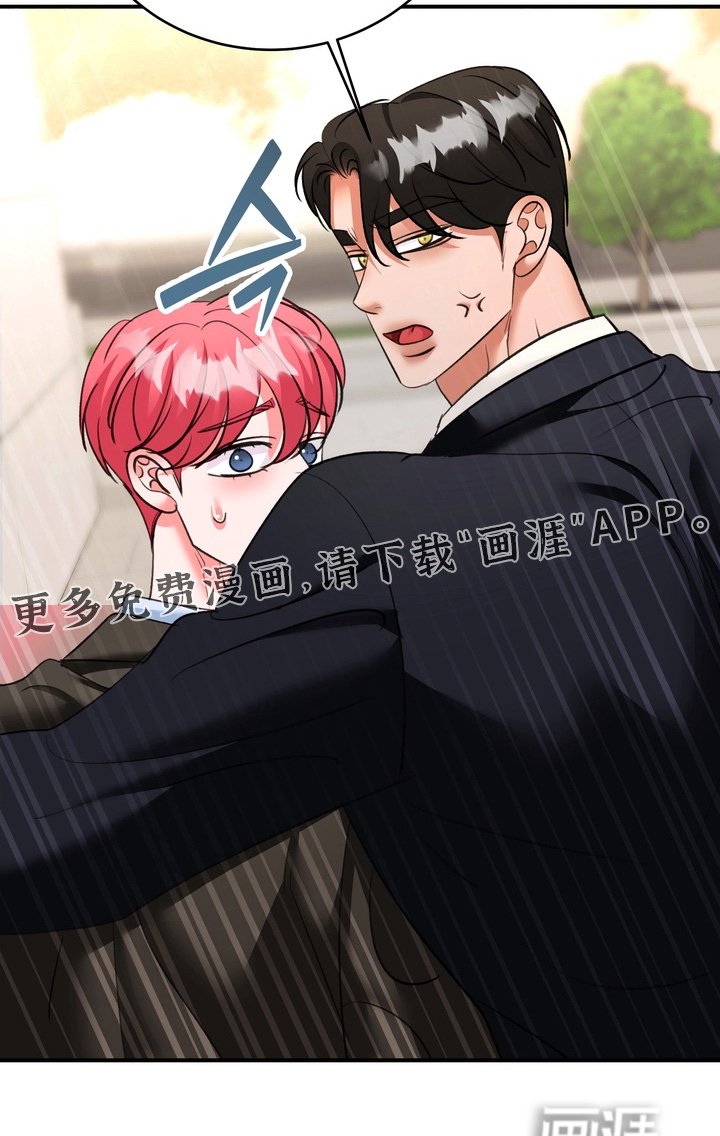 第27章：您误会了