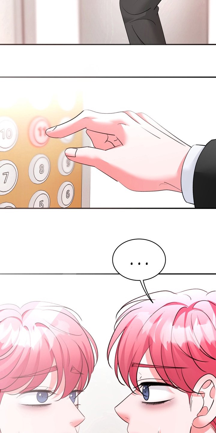 第29章：让你负责