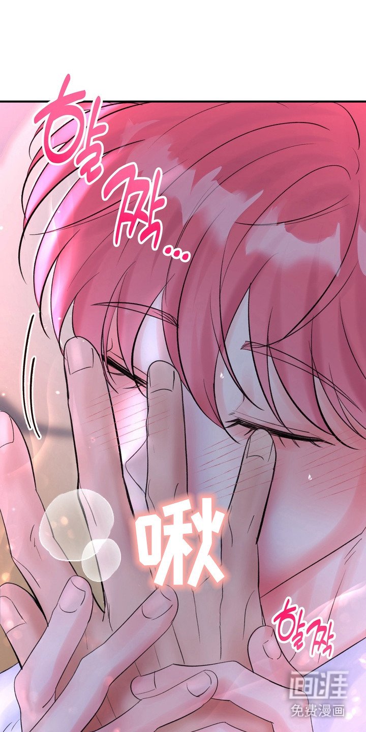 第4章：难以沟通