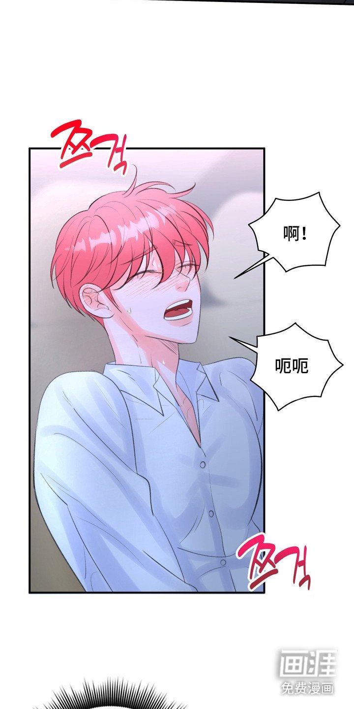 第4章：难以沟通
