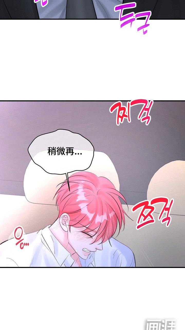 第4章：难以沟通
