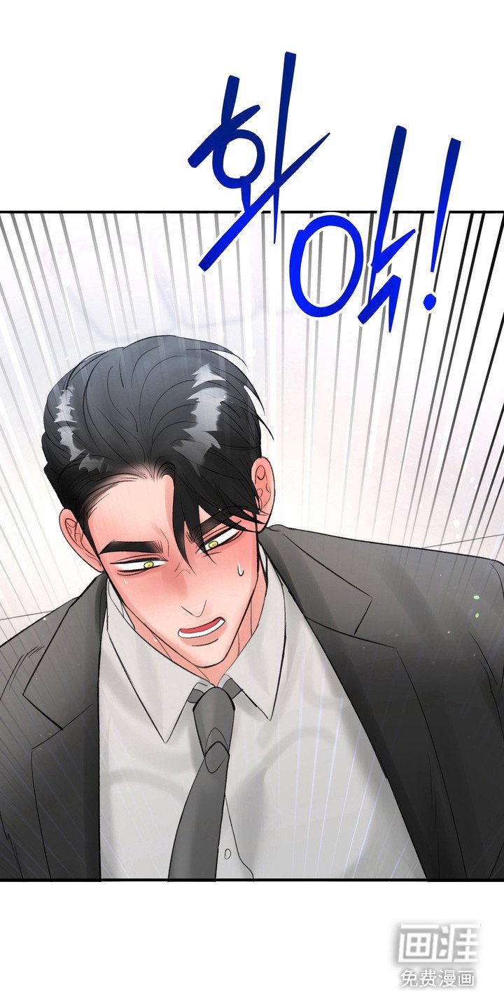 第6章：危险信号