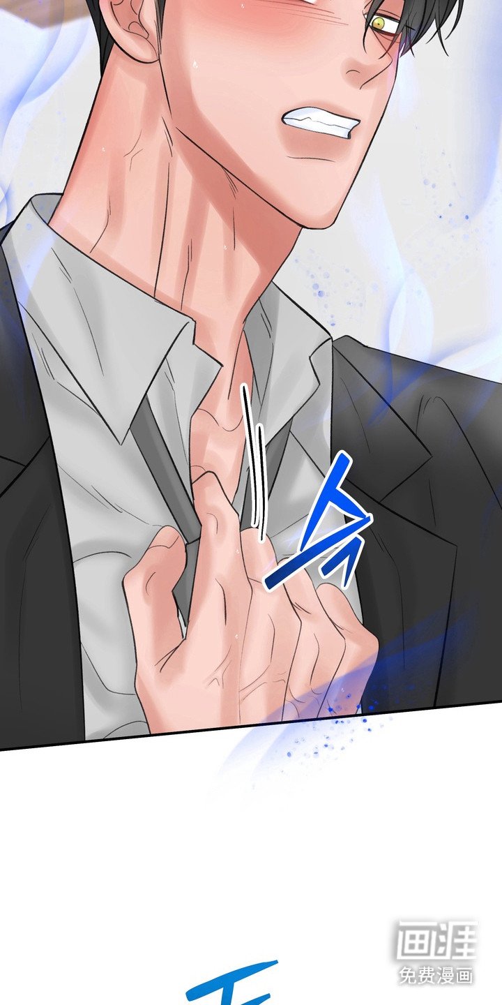 第6章：危险信号