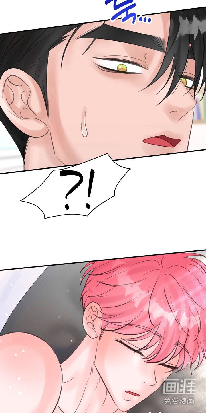 第6章：危险信号