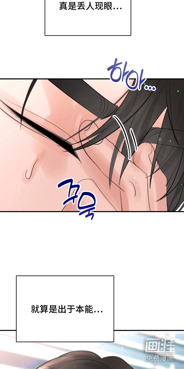 第6章：危险信号